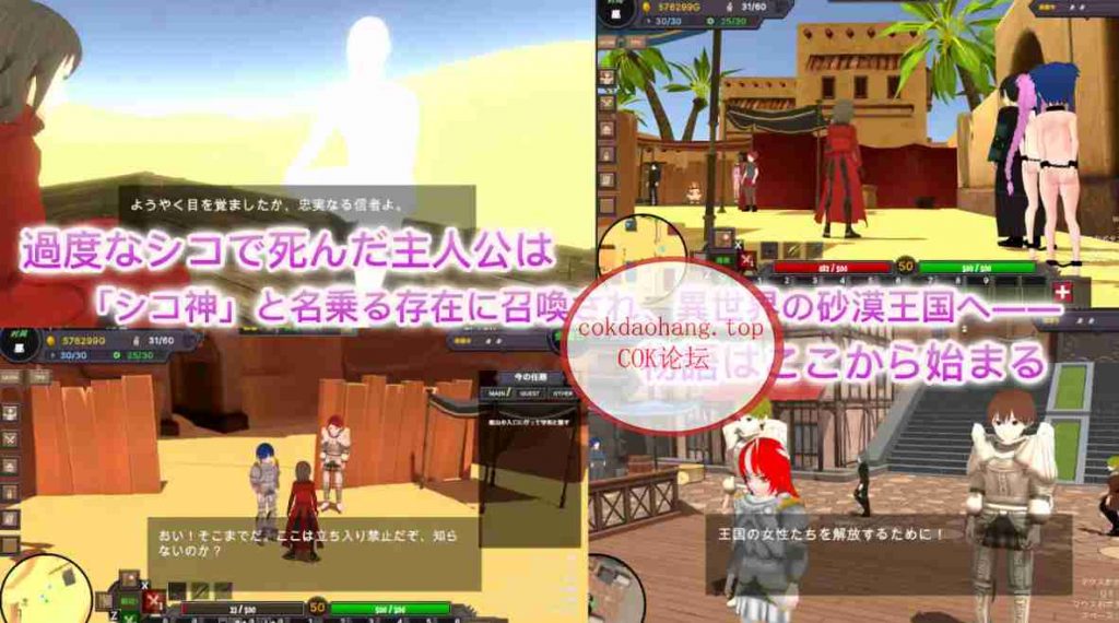 20250313232222947-cb9fde790a20d05dbb07a3ccde350593e940119d