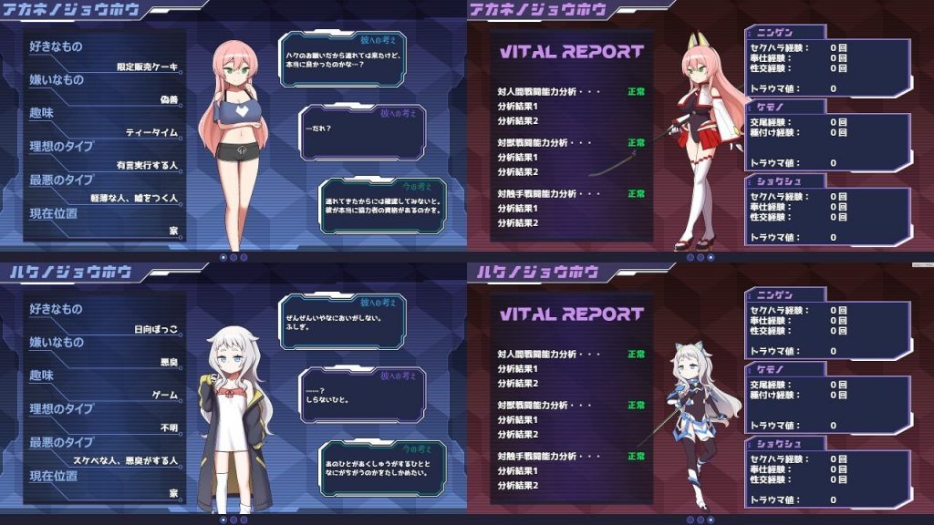 20250314230240107-75f81c1158467a1f42ff5714194db7cb57a0e8c1