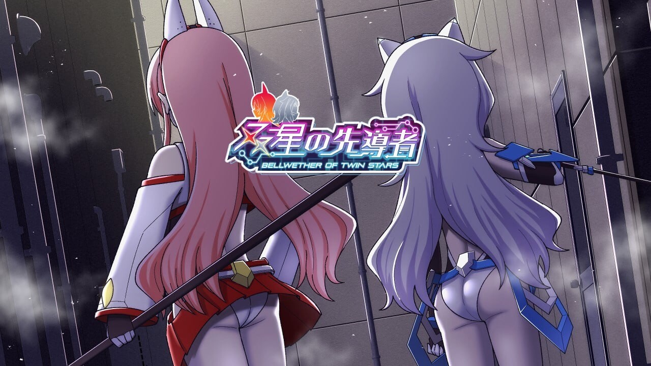 【PC-RPG/AI汉化】双星的先驱者 双星の先導者 最终体验版 AI汉化版【3.9G】-cok论坛 - AGREE动漫游戏