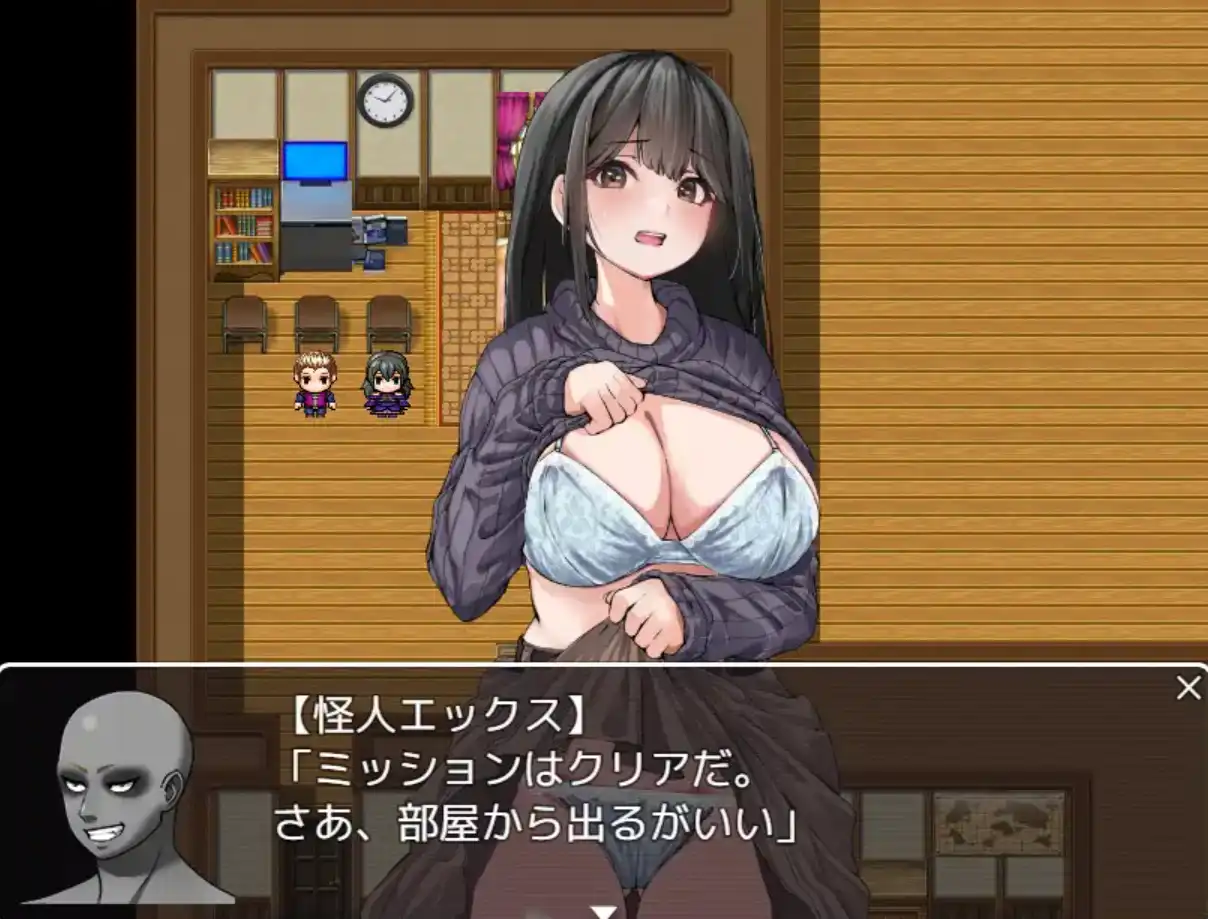 20250314230812811-abfb5b12-d008-4854-ba34-a352d78e0058