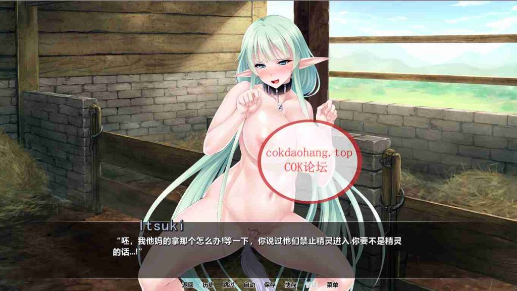 20250315233800249-QQ20241227-152617