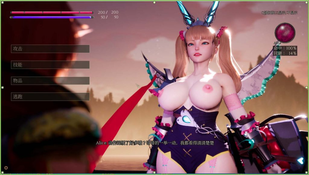 20250316032014271-66d01b38cb873