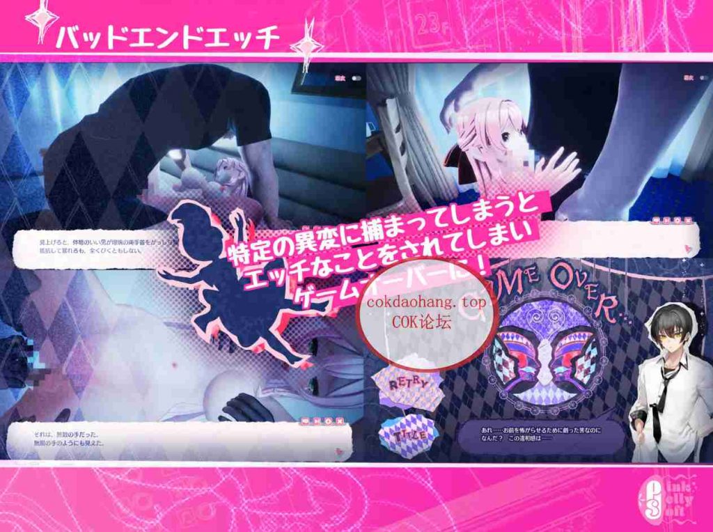 20250317010615188-c11ea6a16185ad08d2b41c65325b62448e1242a2