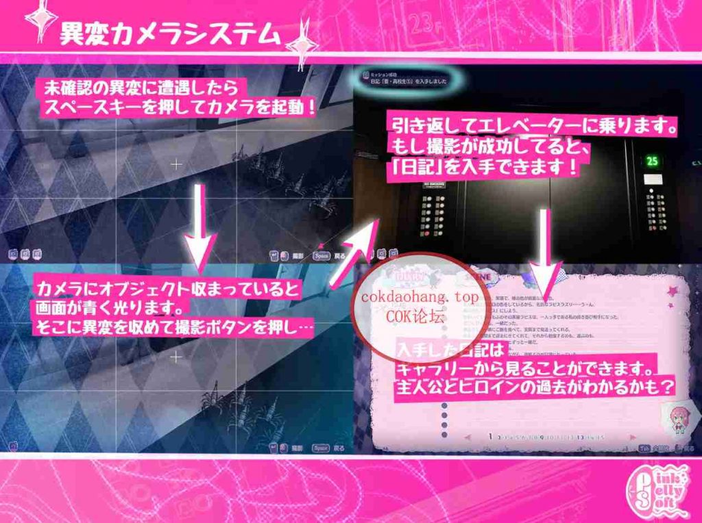 20250317010615219-5523f2a794c6be43b3dd9c9d8e5d66a2d35384e8