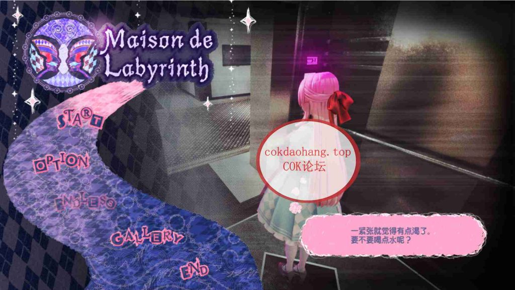 20250317010707563-e9cbac56a76429e1cdfc721ade07a09ad16640be