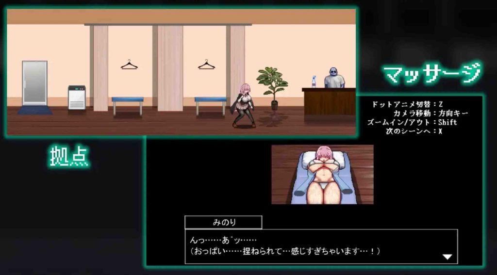 20250318023038879-445306312499f855a53c31d7804613b61ddfcc26