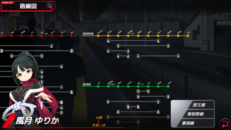 20250321195928462-futza23oh876