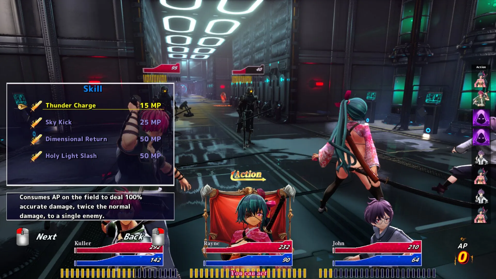 20250326000913542-7a94c8c8b57ebf23a42090f39efa481820b0c41f