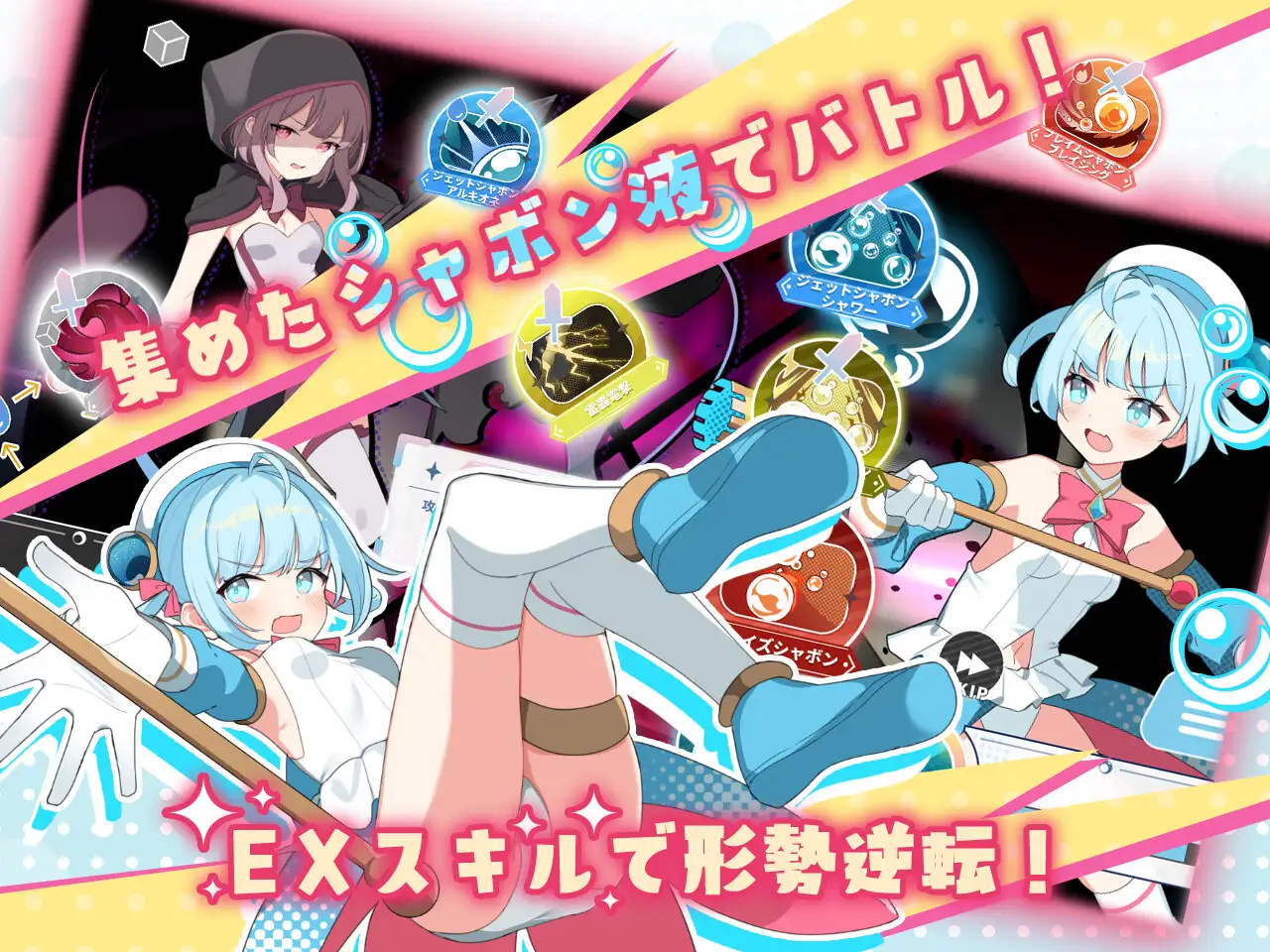 20250327225714178-RJ01310997_img_smp2