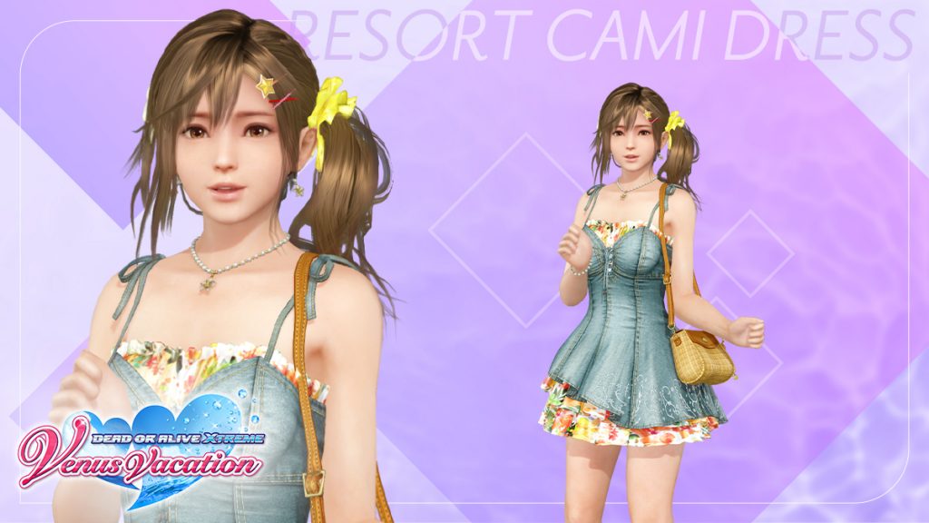 20250329001514945-vvp_doaxvv-bonus_GL-logo