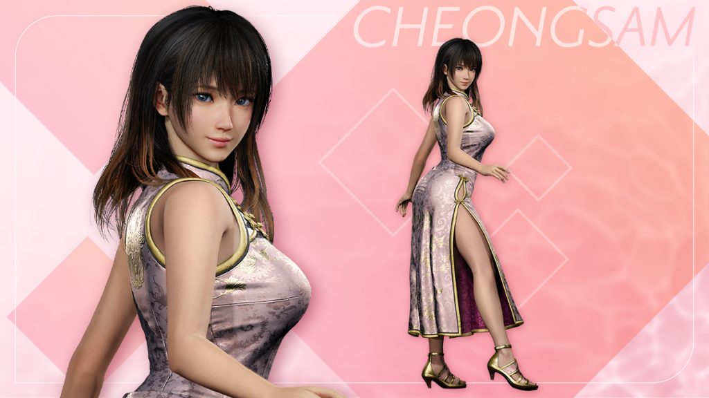 20250329001518309-vvp_early-purchase-bonus