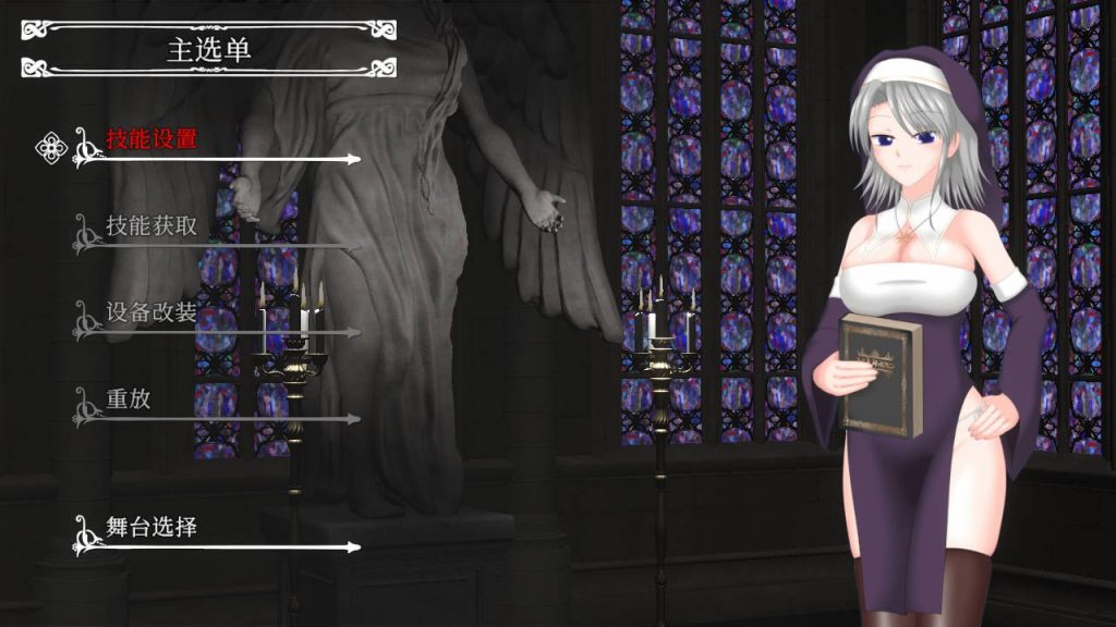 20250329154018326-3cd7a47def350bef2d9debd824d99a8b511062f5