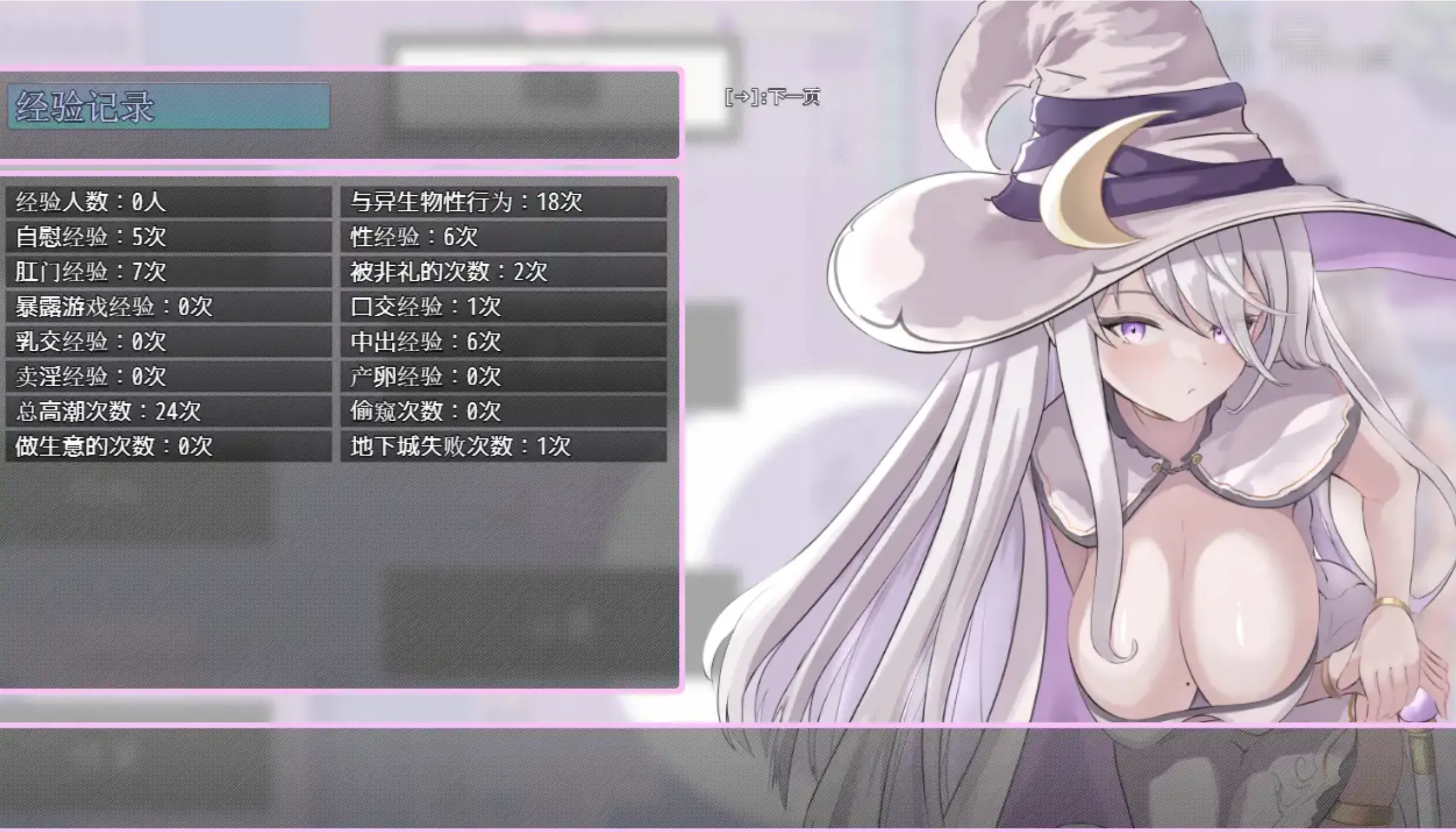 20250329154800177-e03c55b5167b1d83aa1f7ecf28bbafff8e243ef4