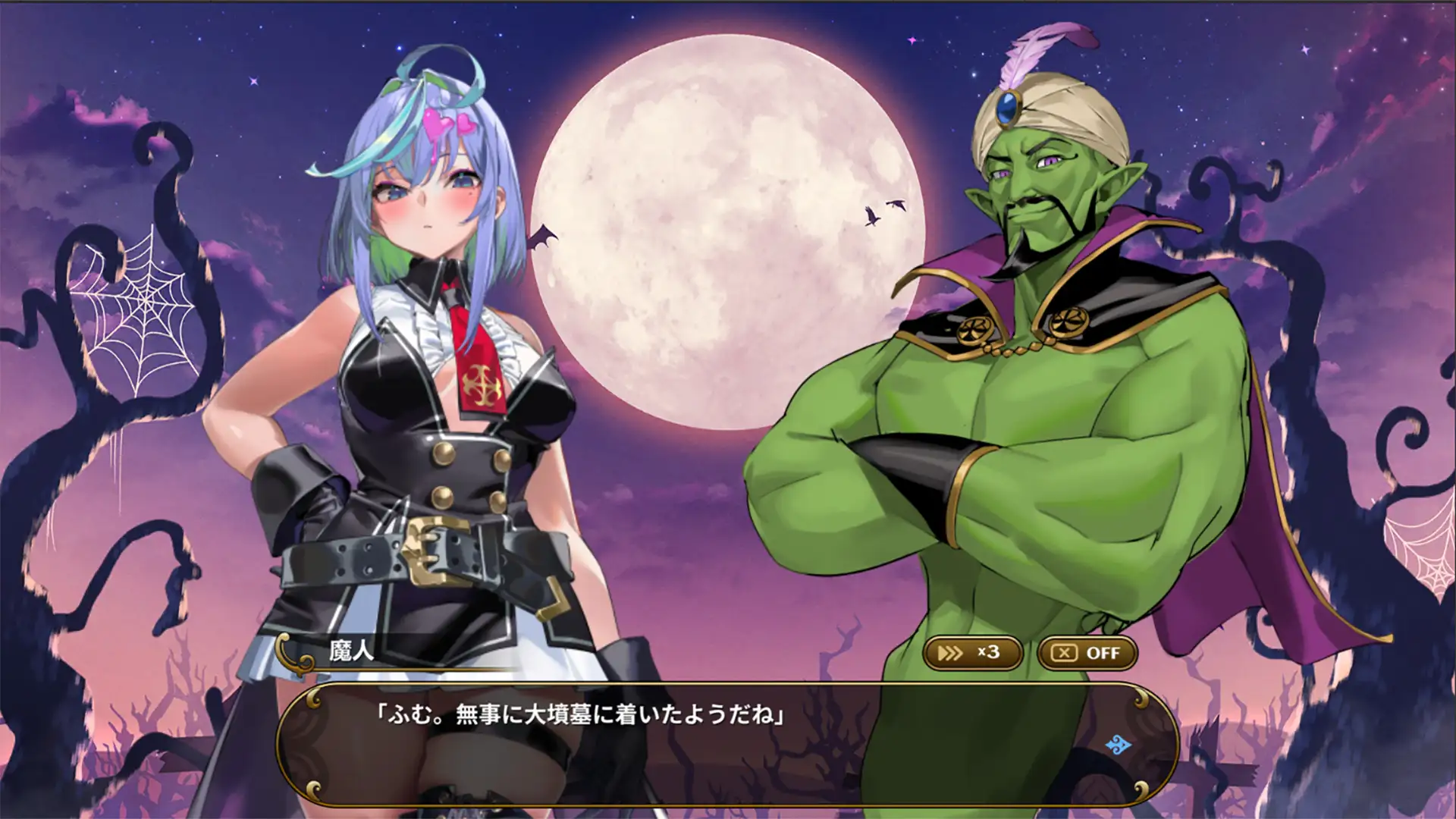 图片[4]-【PC-ACT/全动态/官中/CV/更新】恶魔幸存者 （DeviDevi Survivor(デビデビサバイバー)）V1.2.0 #283 STEAM官中【1.60G/】-cok论坛 - AGREE动漫游戏