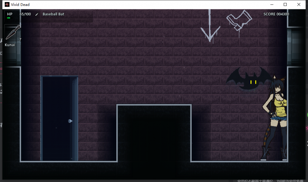 20250402235540104-image