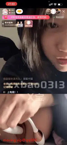 20250403011629428-180257uazjzln0mrs8a0lx