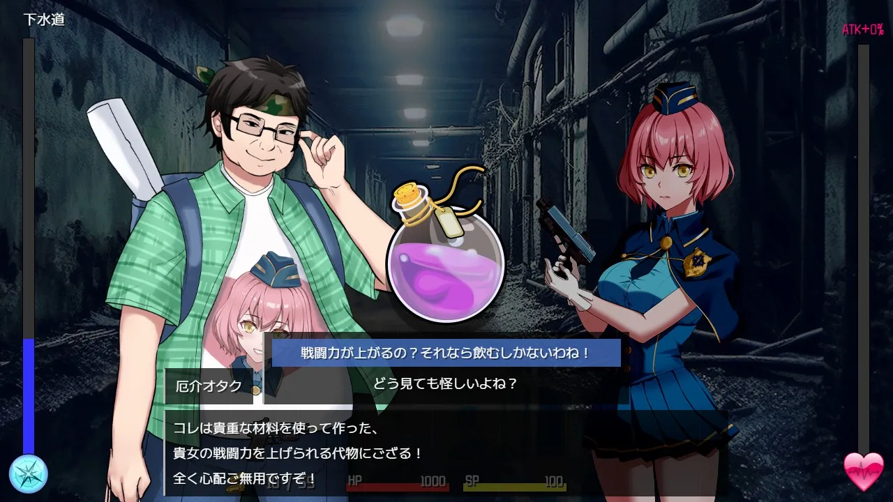 20250403190300574-image-web_5