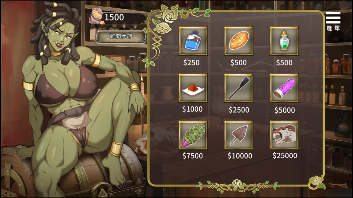 20250404013103311-c7b993e13c52b118d32c5fef58e02df0963b7b61