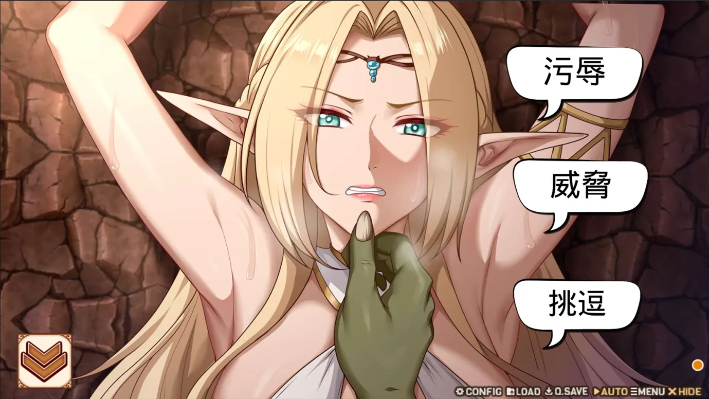 20250404013107938-cd24a66014665069398e5529695b8b40d7e015fd