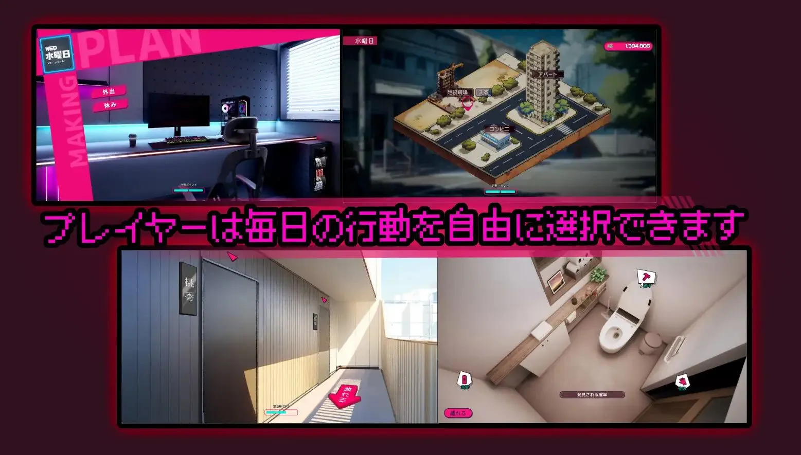 20250404144647113-5b0199d39f0d159c7c75324d75b0c960f7225704