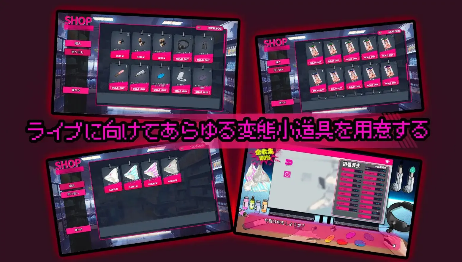 20250404144647489-01fbfe4255c6348fd0cecf215a29203b371019be