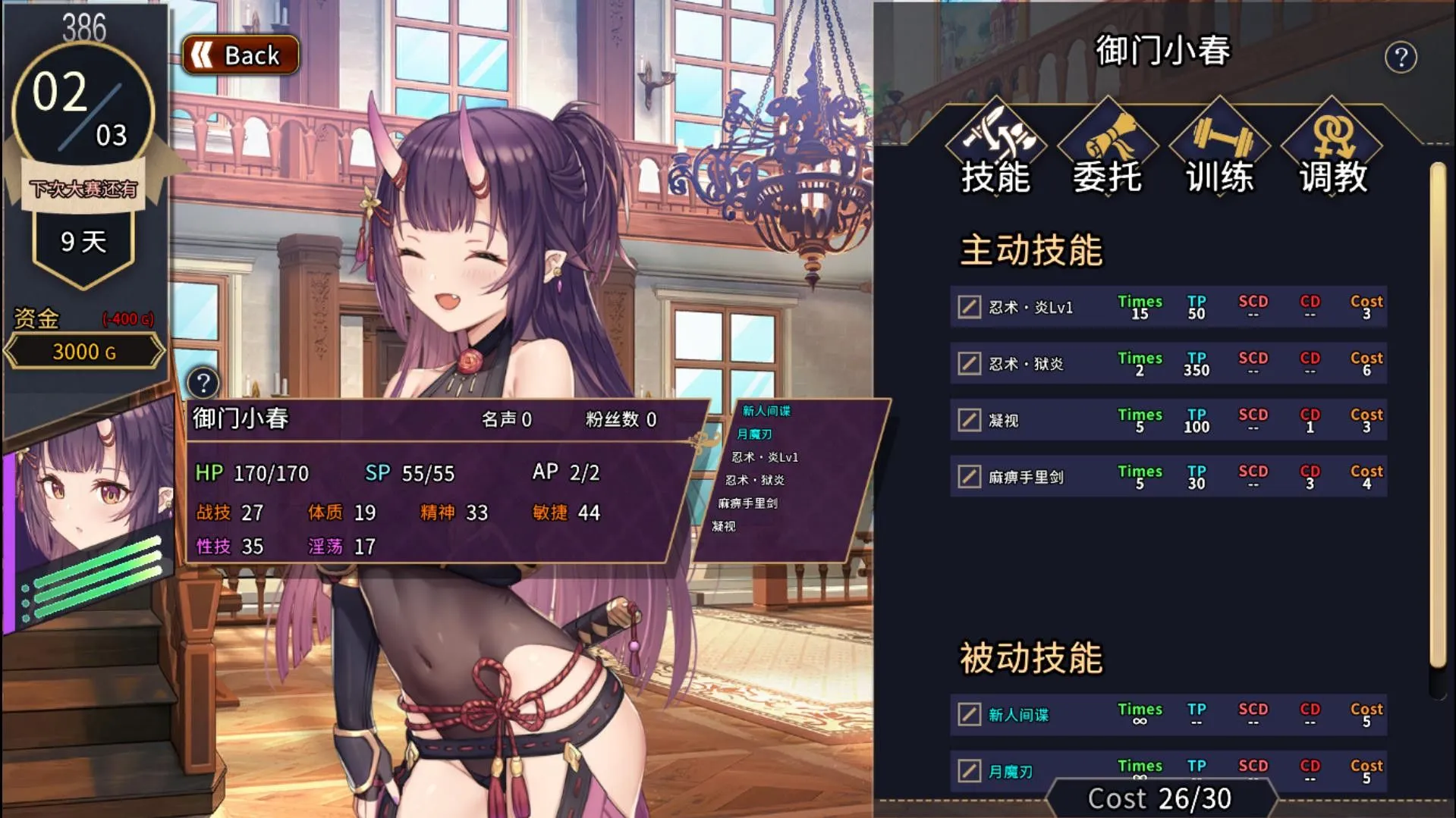 20250404222752252-04931243c6de7e0ca816fbe75a54ce822070e303