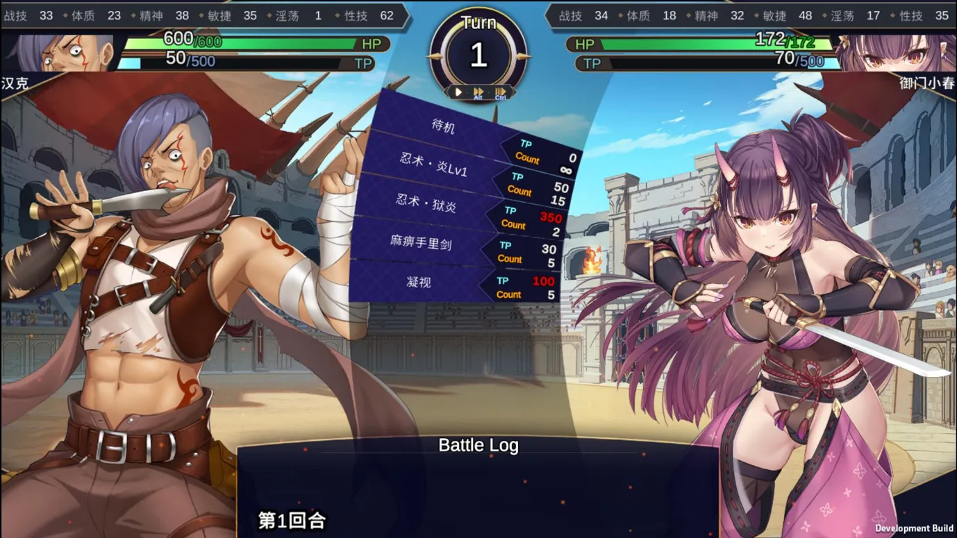 20250404222753417-ac73020ee0b66e05b01a675ae3497d0d3a359992