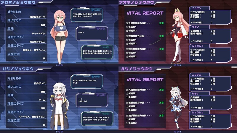 20250408192348756-gke7zlnwy7tz