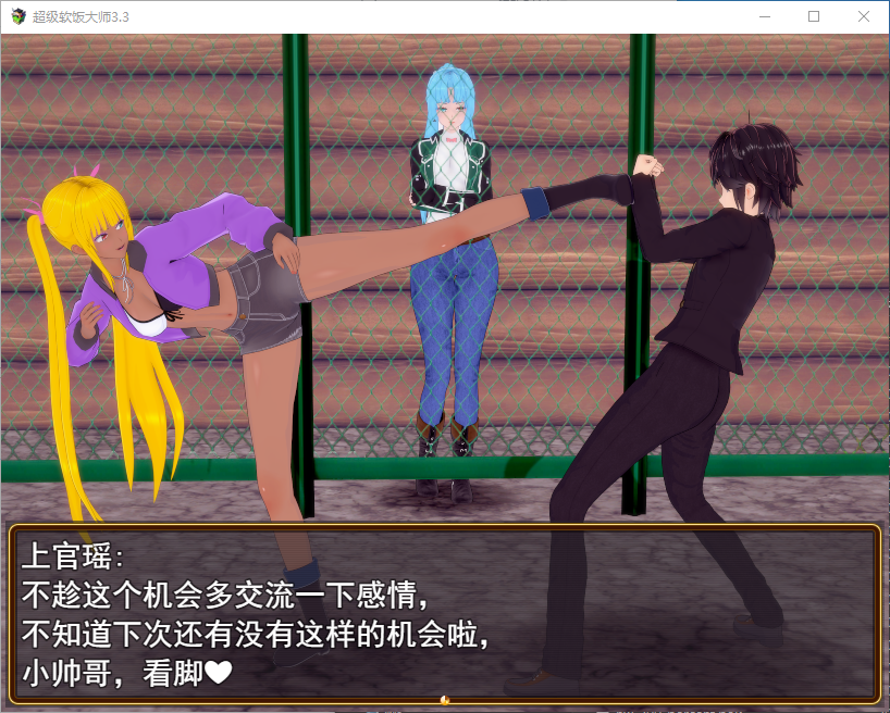 20250409114548665-1575377cee9bf2fcc3c457ed3c9921bb