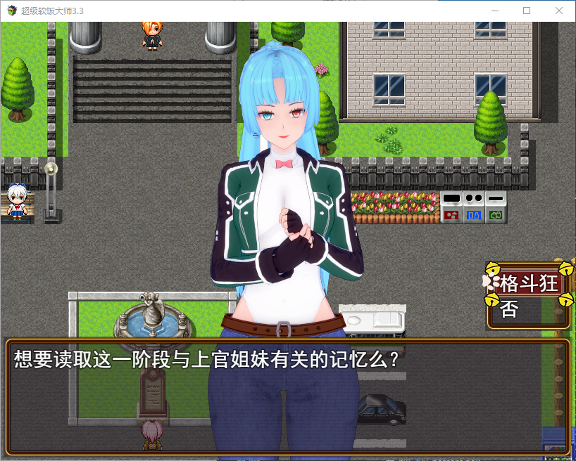 20250409114548915-b471135229c816097620ade93ff8f82a