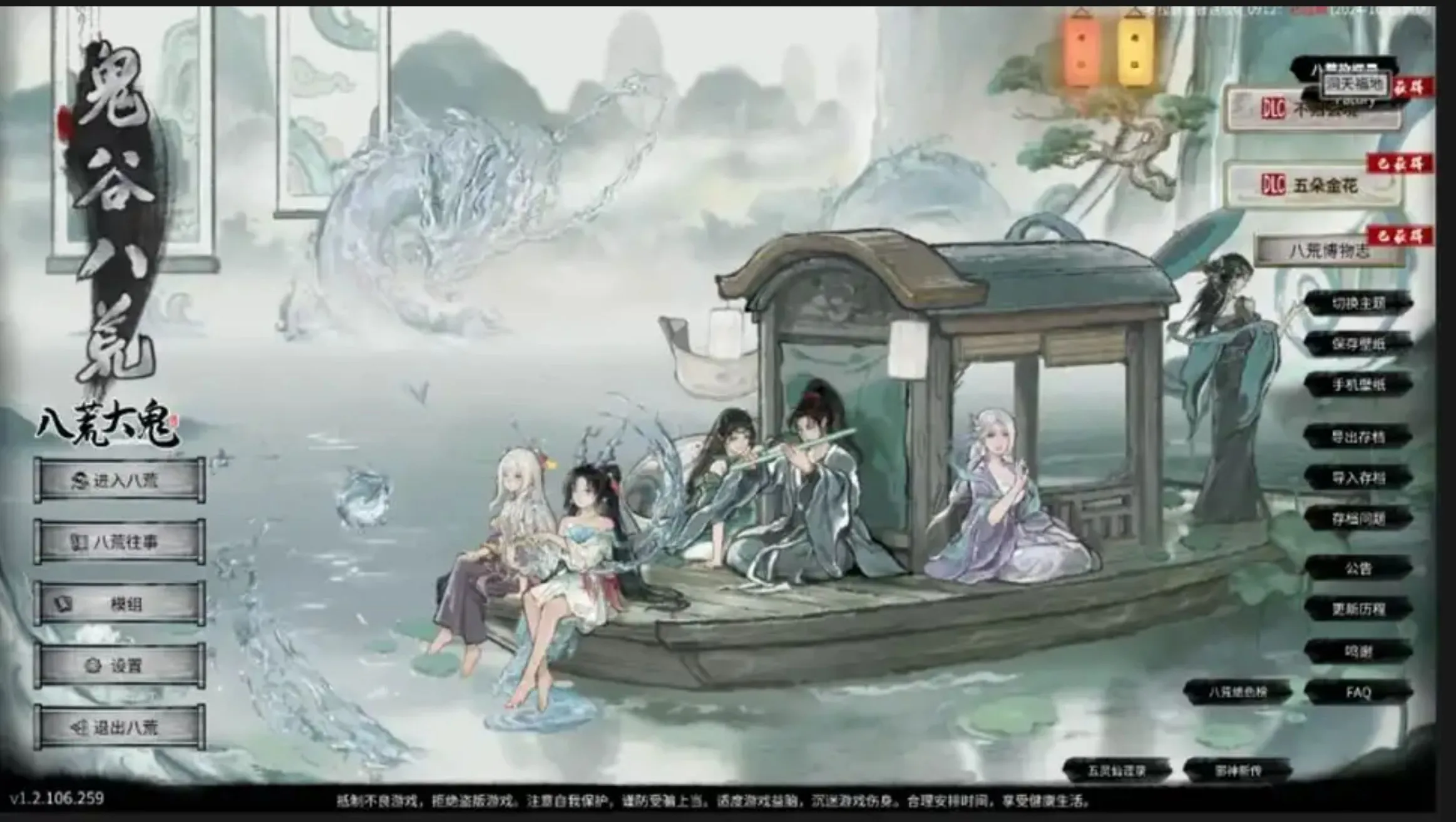 20250411171508856-0feeb228a9ec98accad8d11e64c0c3915d0d8cd0