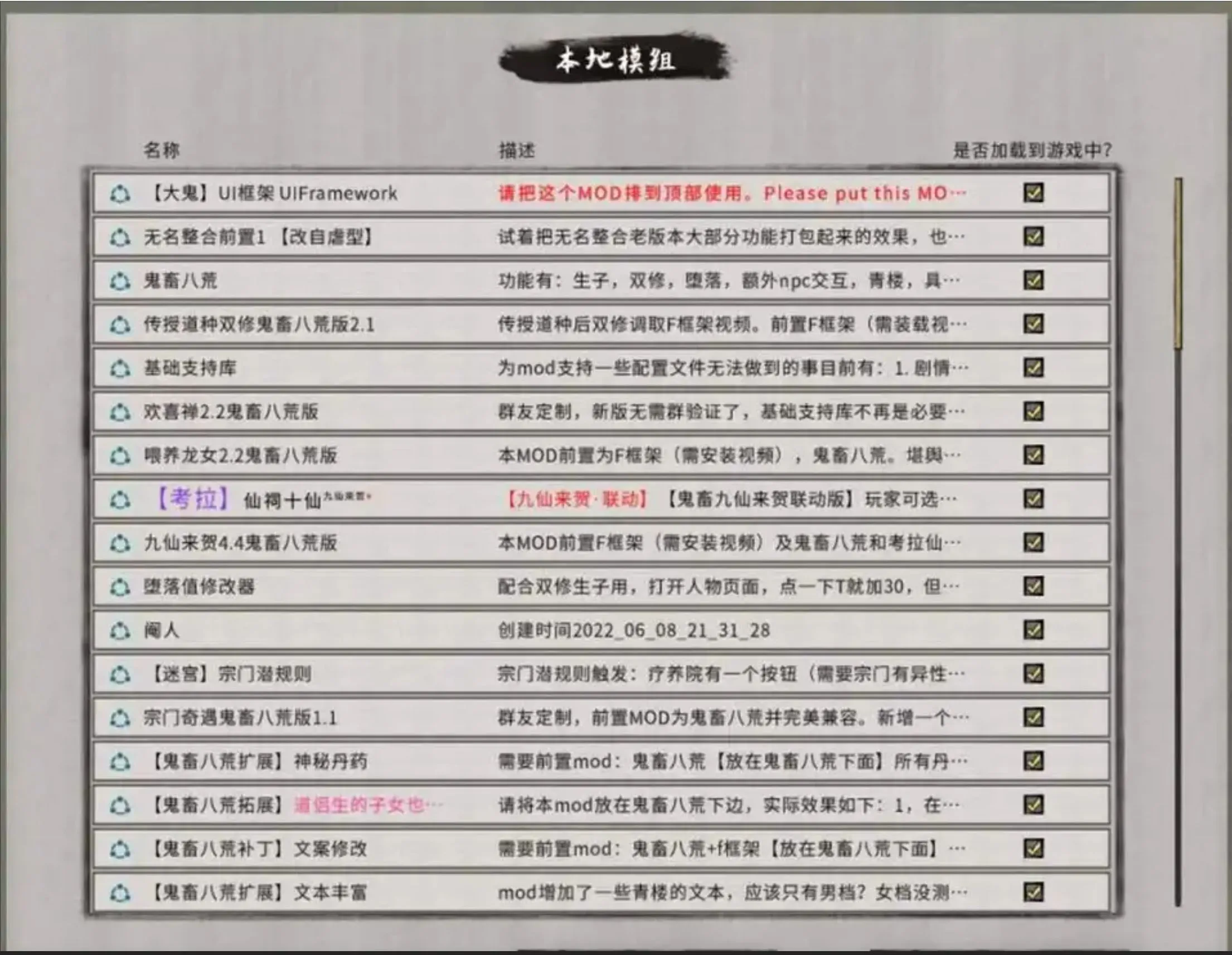 20250411171509410-461ee0b668c61c020e33cd03ac0010e40a8a9282