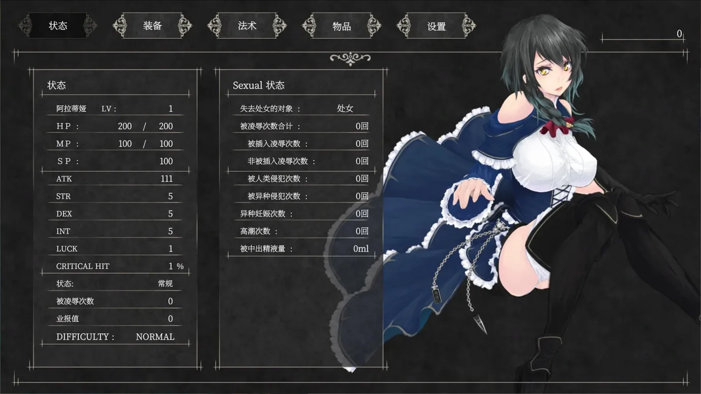 20250411232534894-3cbb604df1196692789b1d0bcb1dc5291c1e3b35