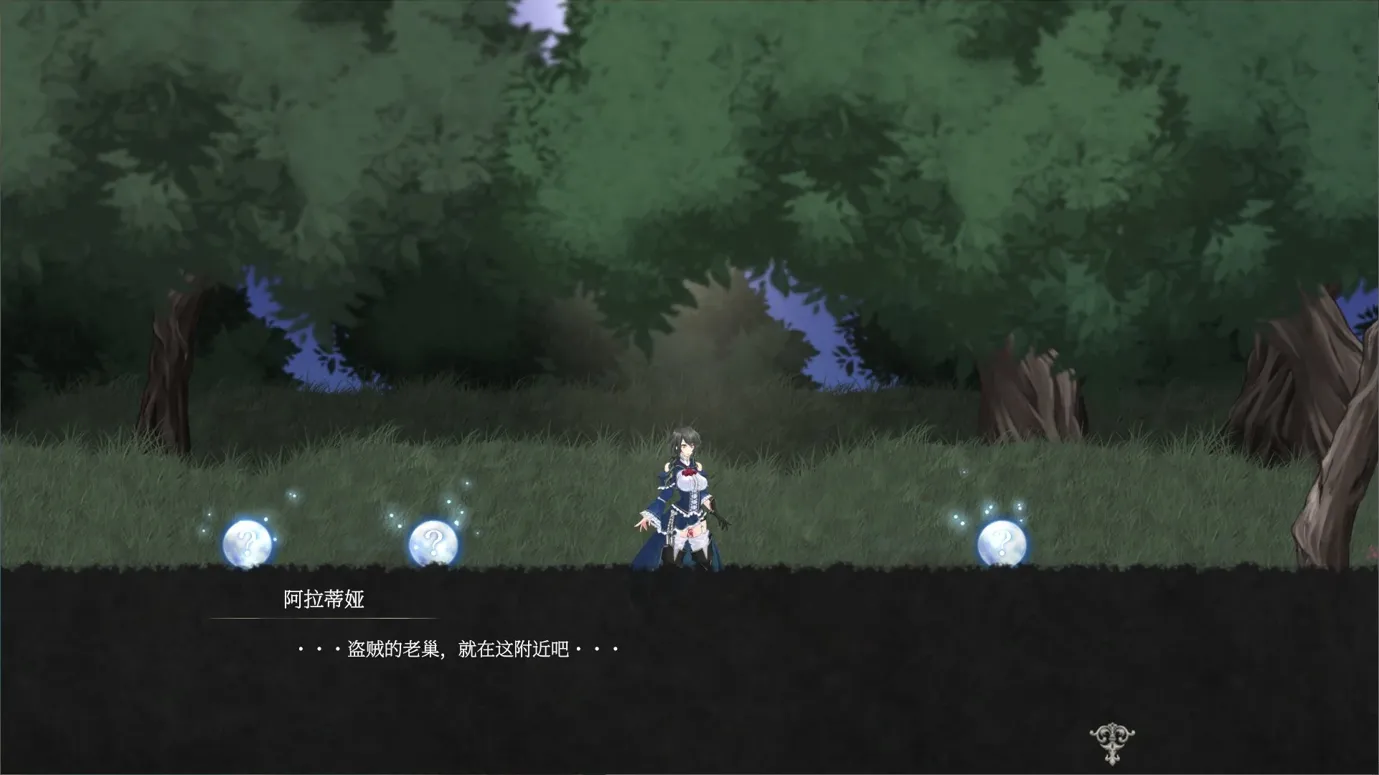 20250411232535248-6057ff25c479352360c31bdc0539bdf0ece8cfdd