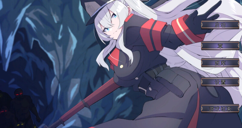 【PC-ACT/射击TPS/多P异种X/汉化】塞尔贝莉亚的奋战(セルベリアの奮戦)V1.0 机翻汉化【900MB】-cok论坛 - AGREE动漫游戏
