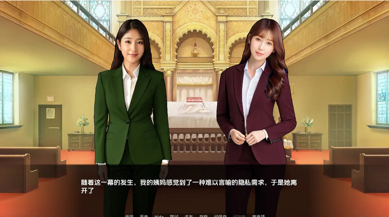 20250413155115692-7v33dud3hawi