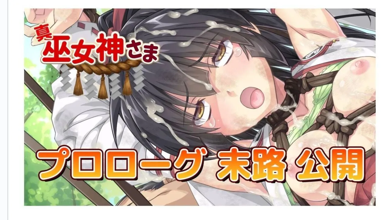 20250413232708190-a12a46306de0edcc890deb9eb619a242527f07da