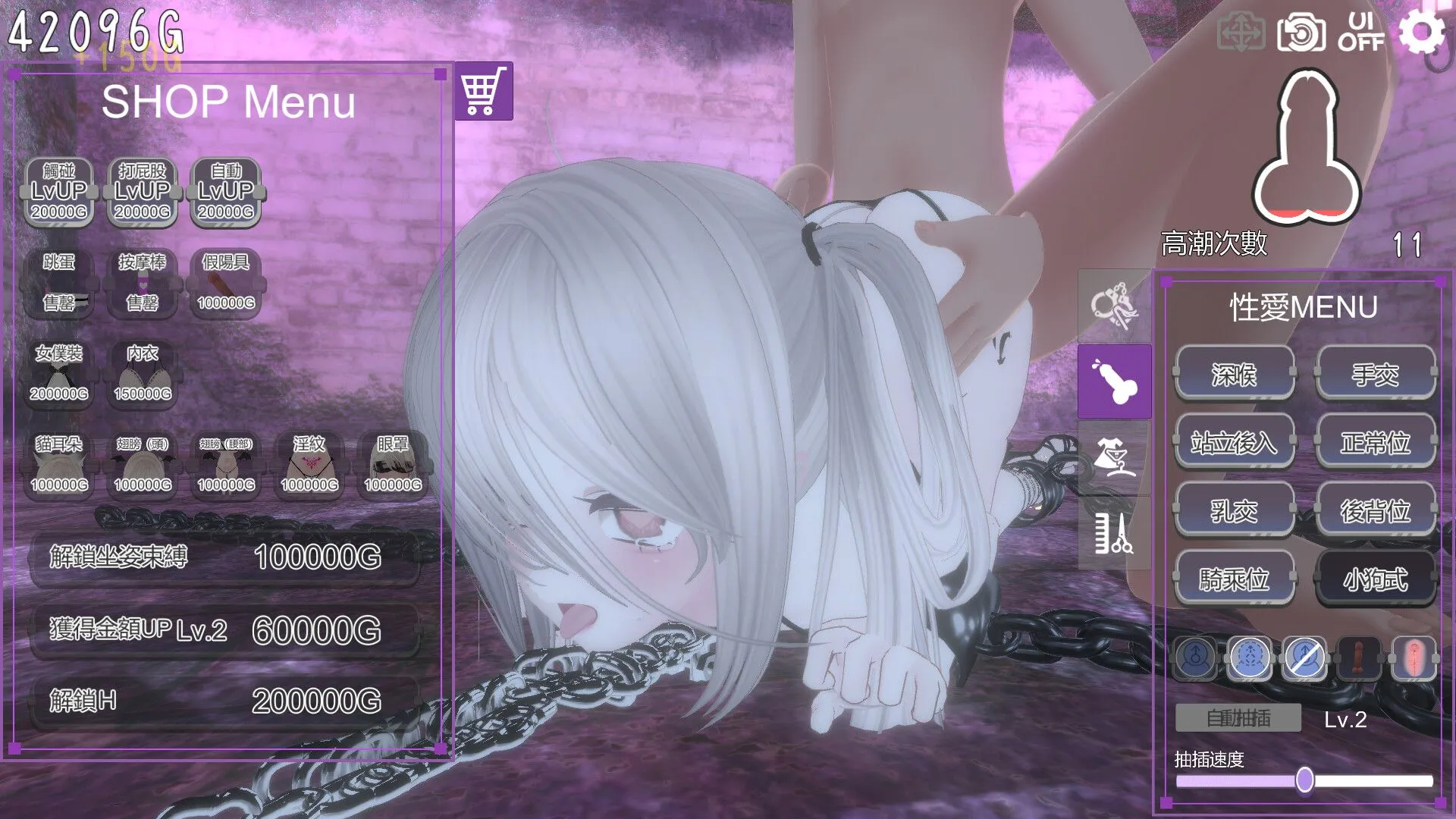 20250416021235923-1171df13f92040aab8d6e29c5e09840e4f11eb39