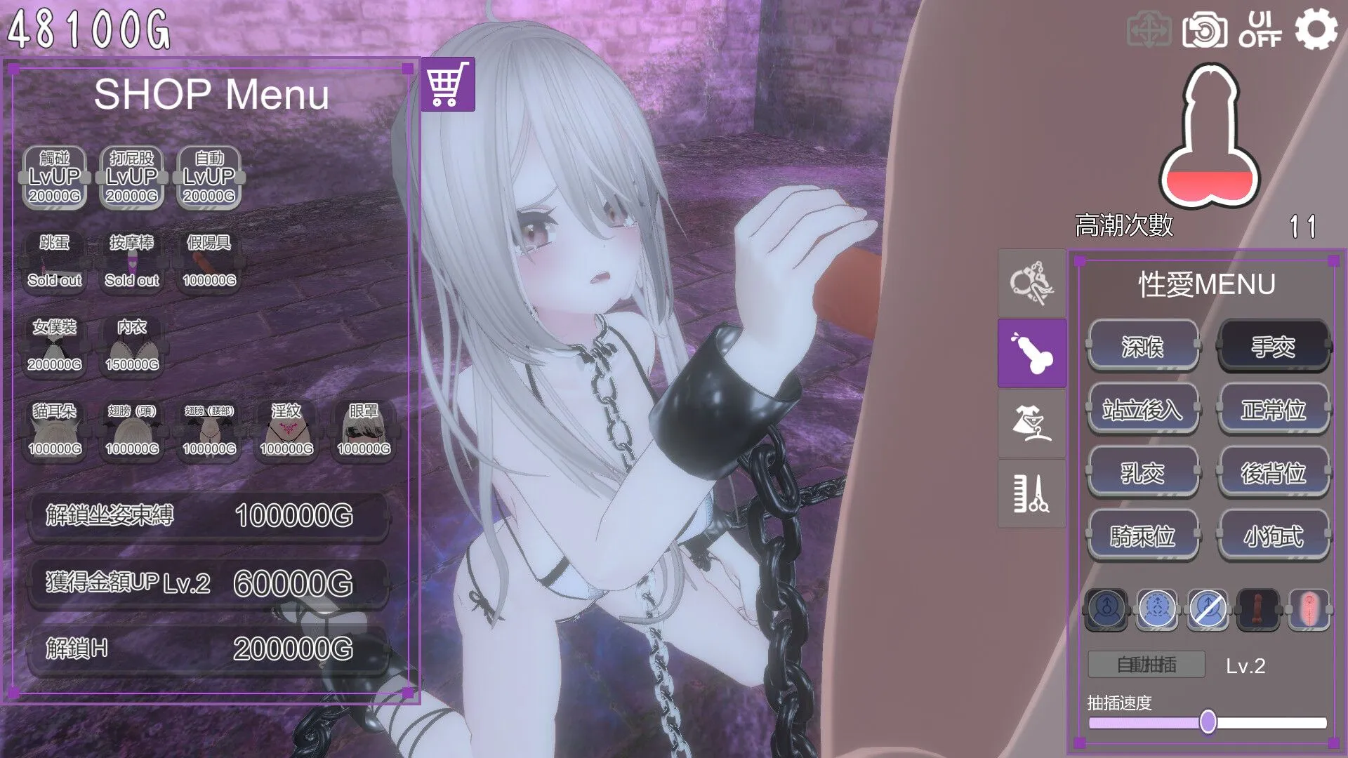 20250416021236756-a59e2cc4d1e478e99625827ed7bd43f5567d7bc2