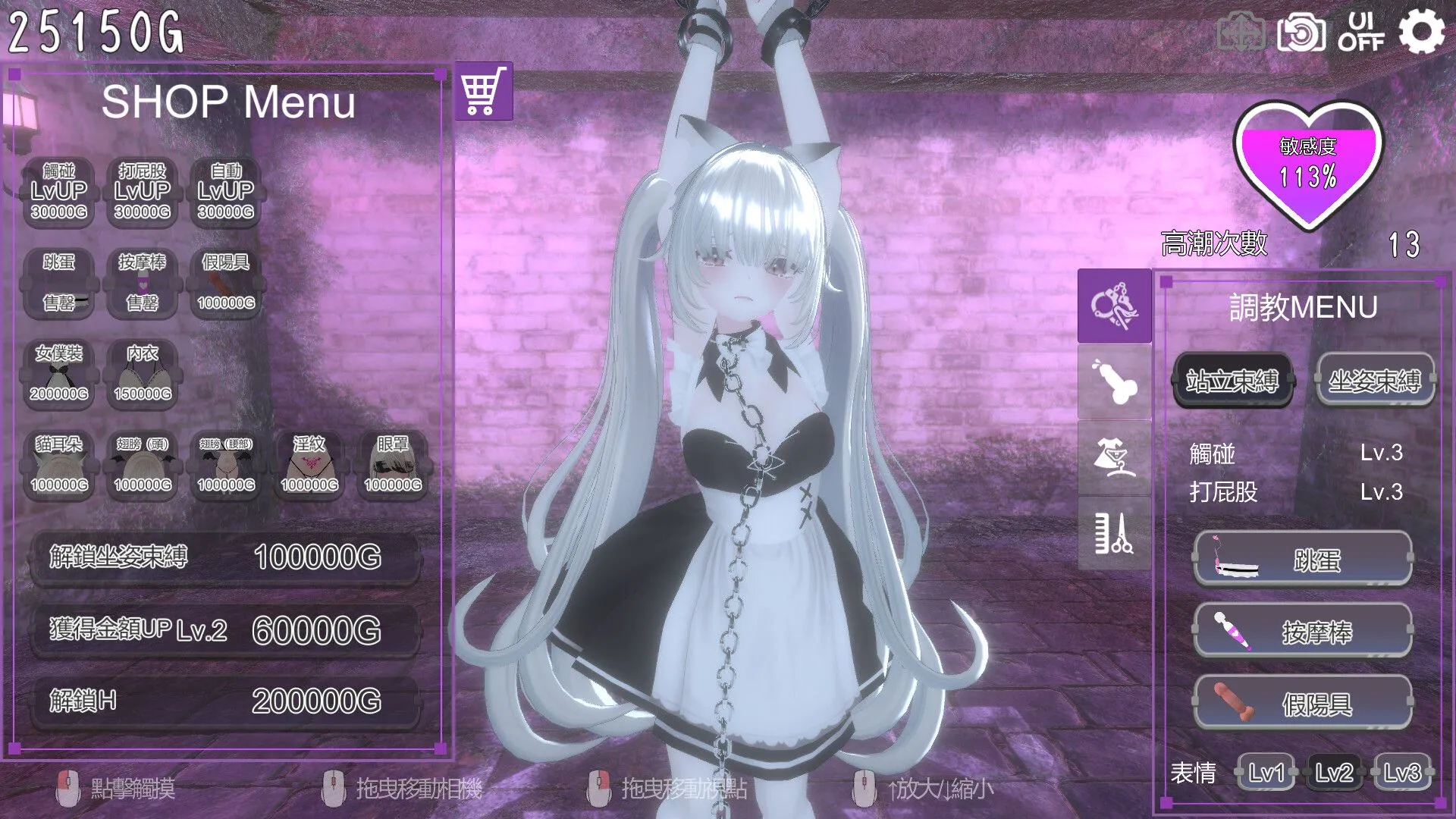 20250416021236812-896680e3726004f183239ca5dcef11fac7d15f51