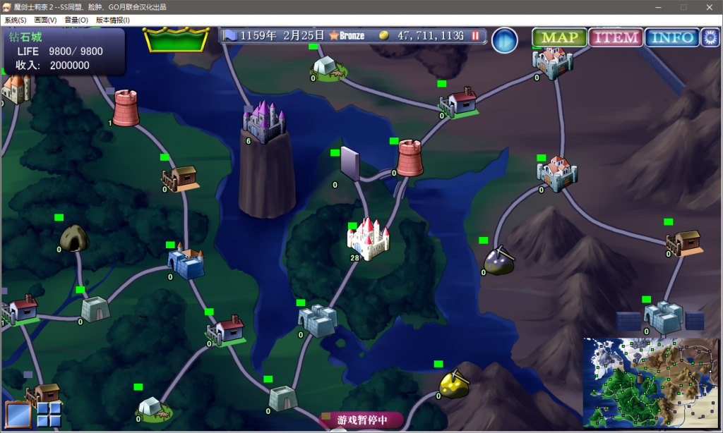 20250416191527932-QQ20250416-185941