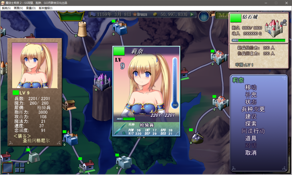 20250416191538895-QQ20250416-190045