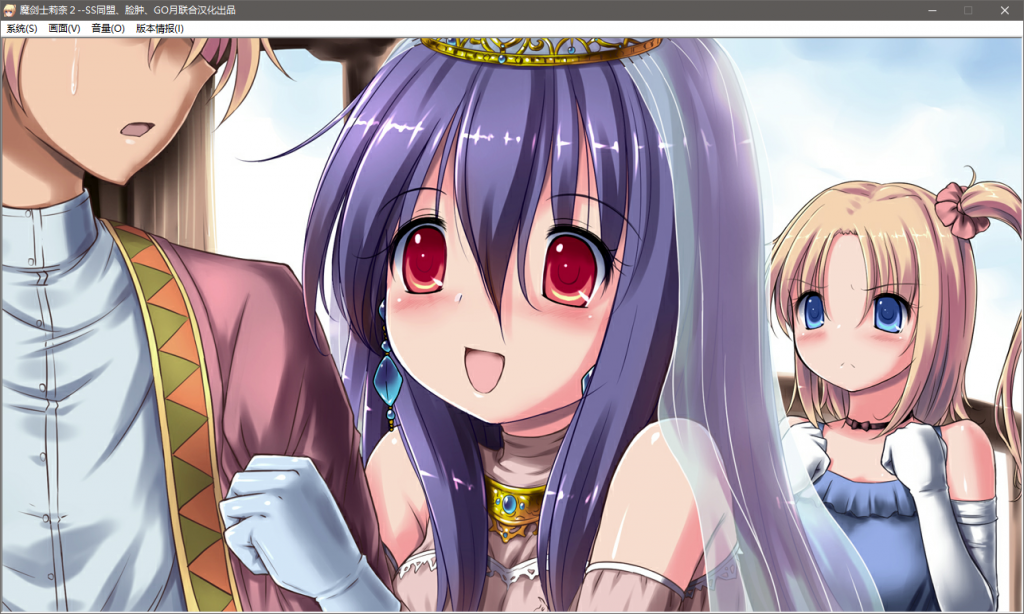 20250416191644570-QQ20250416-190356