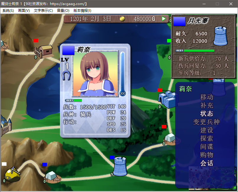 20250417104425702-QQ20250417-094738