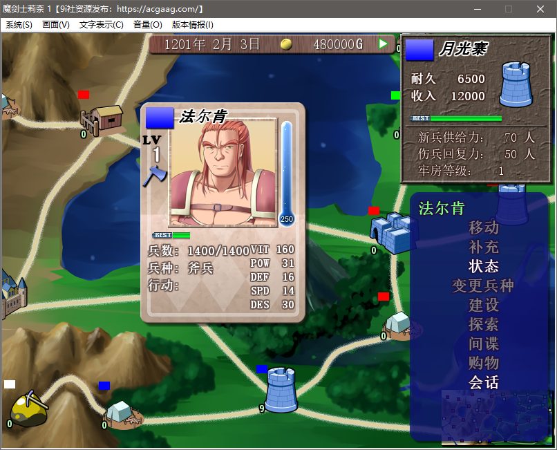 20250417104430605-QQ20250417-094809