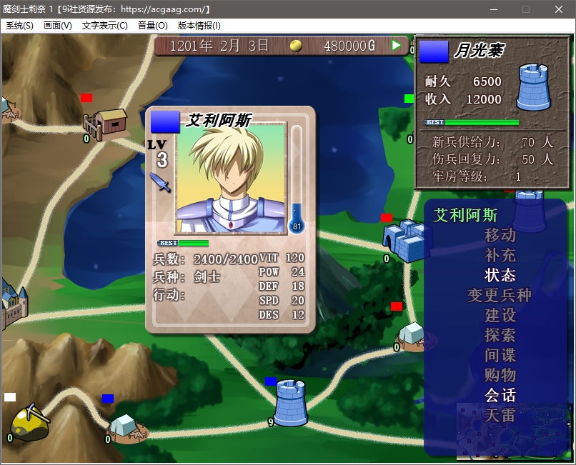 20250417104437380-QQ20250417-094822