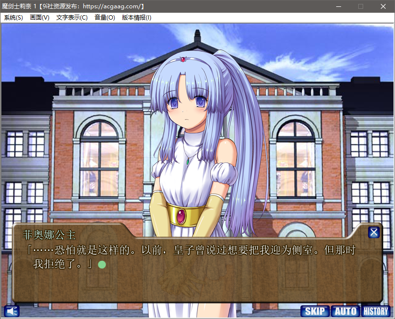 20250417104445536-QQ20250417-095543