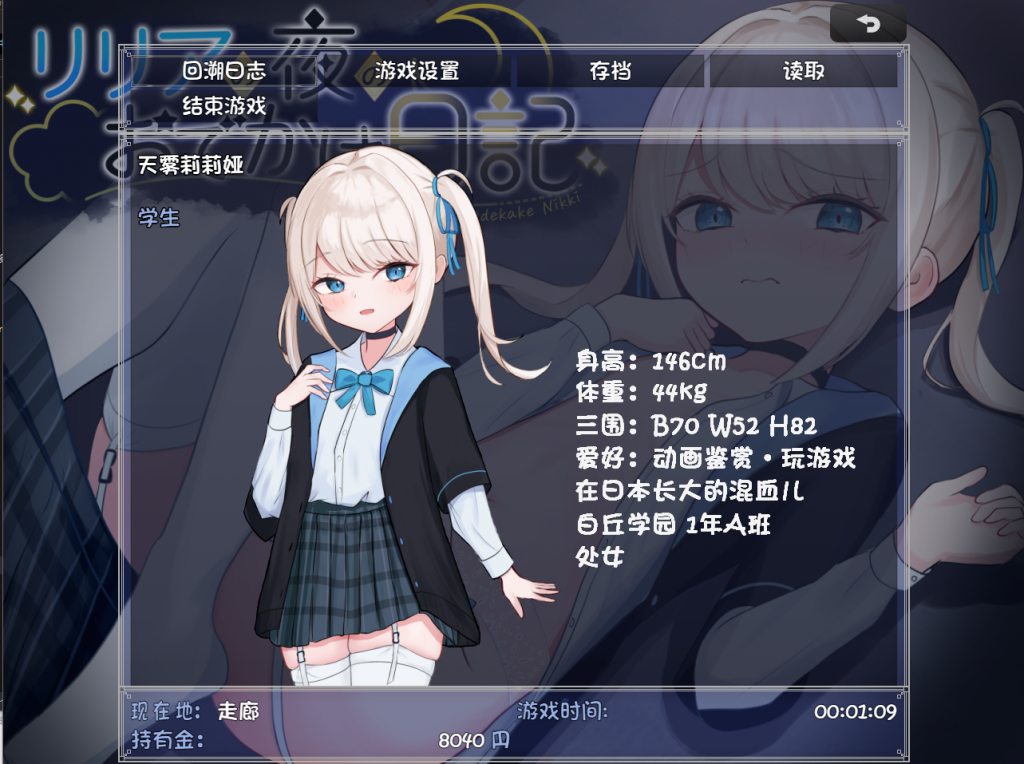 20250419111238832-QQ20250419-103738