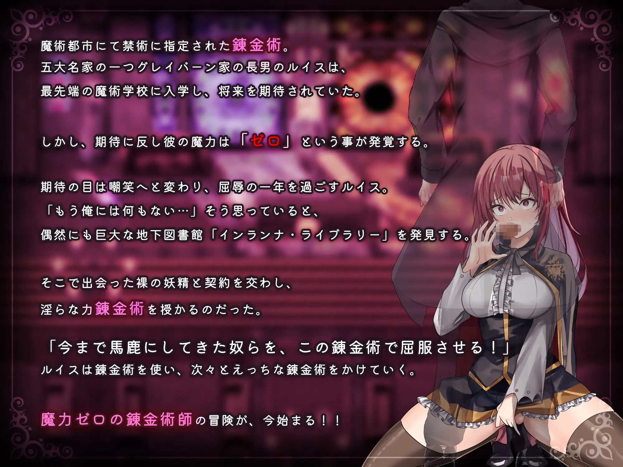 20250419205811359-tvbe9f