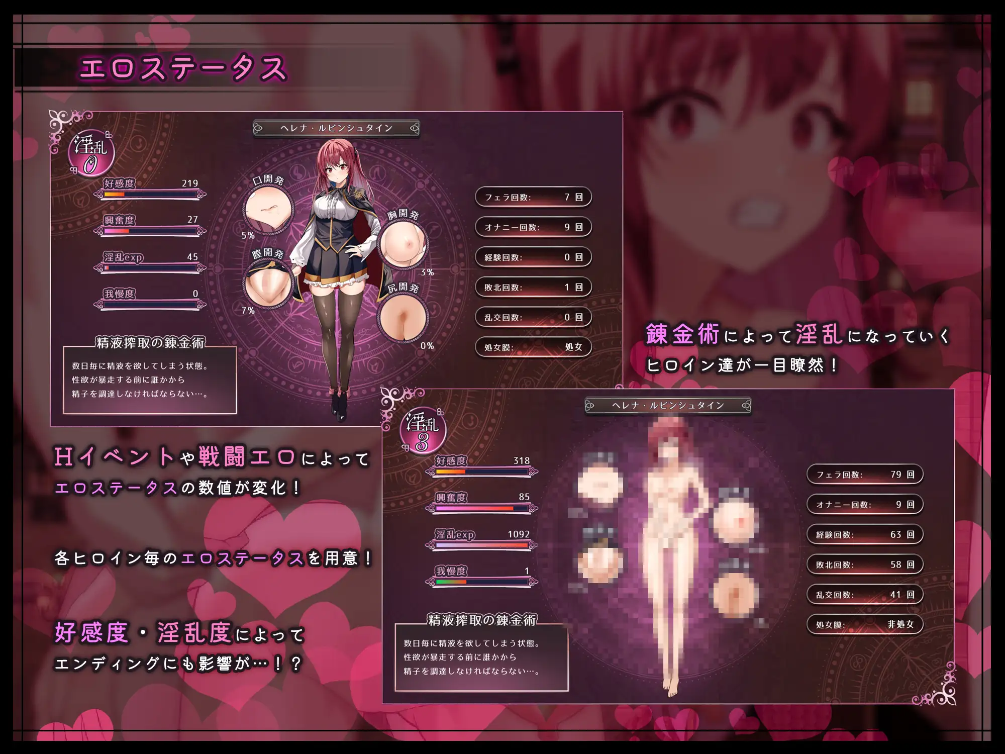 20250419205815572-tvc7pe